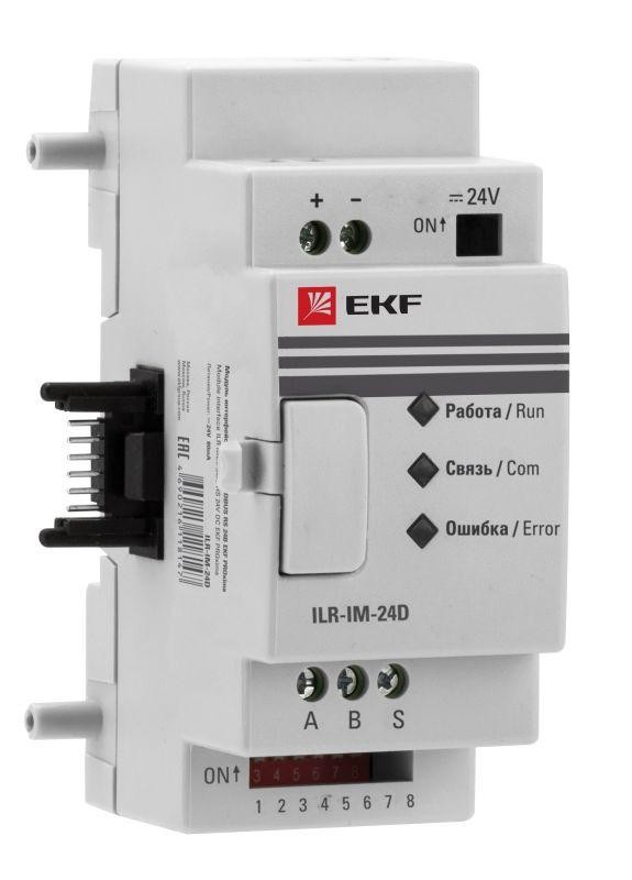  Модуль интерфейсный MODBUS RS 24В PRO-Relay PROxima EKF ILR-IM-24D 