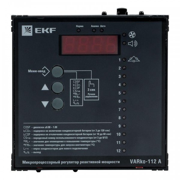  Регулятор реактивной мощности Varko-112a PROxima EKF varko-112a-pro 