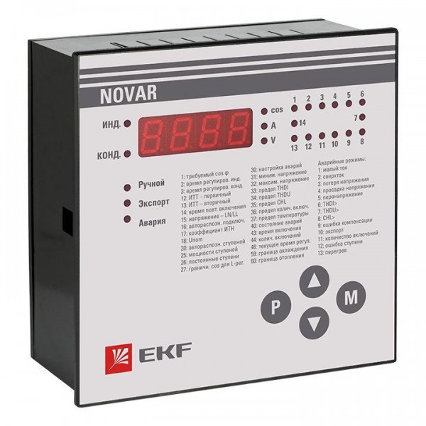  Регулятор NOVAR 13 PROxima EKF kkm-13 