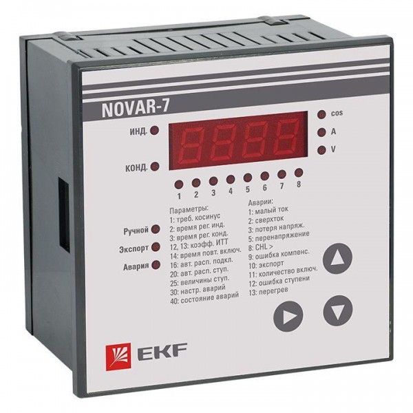  Регулятор NOVAR 07 PROxima EKF kkm-7 