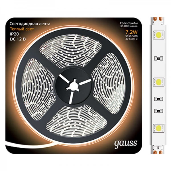  Лента светодиодная Black 5050/30-SMD 7.2Вт 12В DC теплый бел. (блистер 5м) Gauss 312000107 