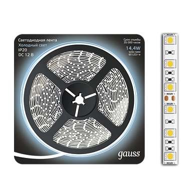  Лента светодиодная Black 5050/60-SMD 14.4Вт 12В DC хол. бел. (блистер 5м) Gauss 312000314 
