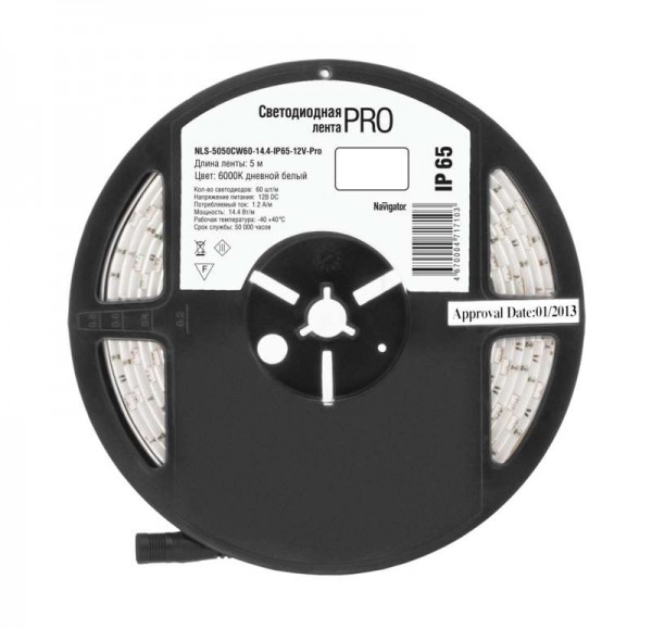  Лента светодиодная 71 710 NLS-5050CW60-14.4-IP65-12V-Pro R5 14.4Вт/м (уп.5м) Navigator 71710 