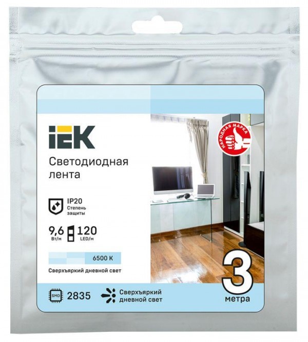  Лента светодиодная LED LSR-2835W120-9.6-IP20-12В (уп.3м) ИЭК LSR1-2-120-20-3-03 