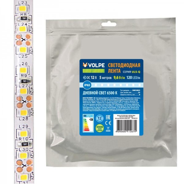  Лента светодиодная гибкая ULS-Q213 5050-30LED/m-10mm-IP65-DC12В-7.2Вт/m-5M-RGB на самоклеящейся основе в герметичной упаковке RGB Volpe UL-00004536 
