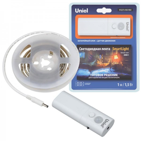  Комплект светодиодной ленты ULS-R22-1.5Вт/4000К/1.0M/2AA SENSOR Smart Light на самоклеящейся основе 1м IP65 батарейки 2АА (в компл. не входят) Uniel UL-00006561 