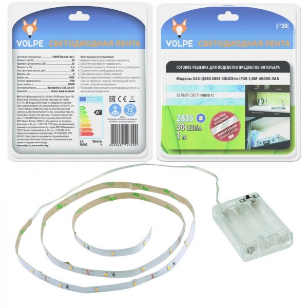  Комплект светодиодной ленты ULS-Q580 2835-30LED/m-IP20-1.0M-4000К-3AA на самоклеящейся основе 1м IP20 батарейки 3АА (в компл. не входят) Volpe UL-00006535 