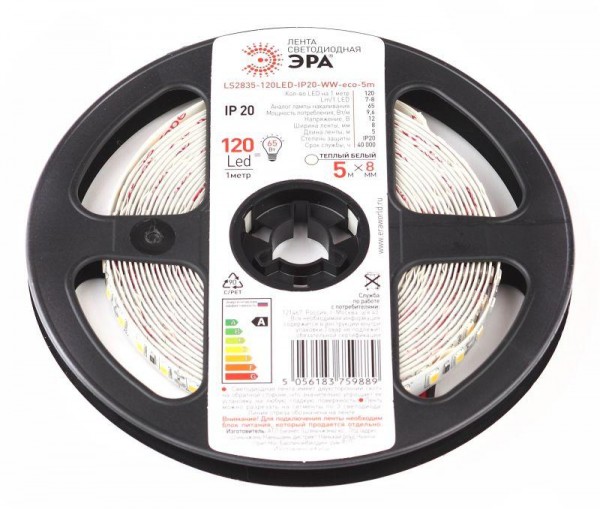  Лента светодиодная LS2835-120LED-IP20-WW-eco-5m (100/1800) (уп.5м) Эра Б0035596 