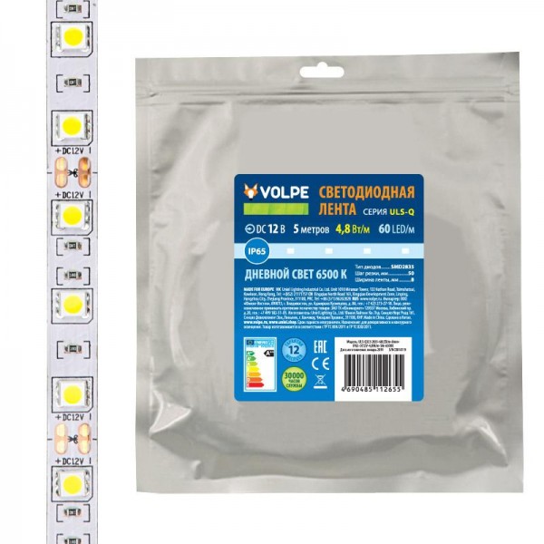  Лента светодиодная гибкая ULS-Q323 2835-60LED/m-8mm-IP65-DC12V-4.8Вт/m-5M-3000K на самоклеящейся основе (уп.5м)Volpe UL-00004533 