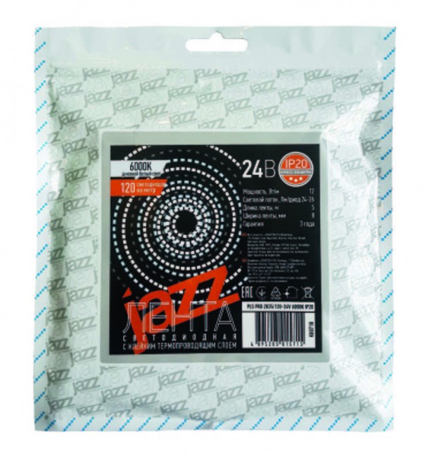  Лента светодиодная PLS PRO 2835/168-24В 6000К IP20 (уп.5м) JazzWay 5015777 