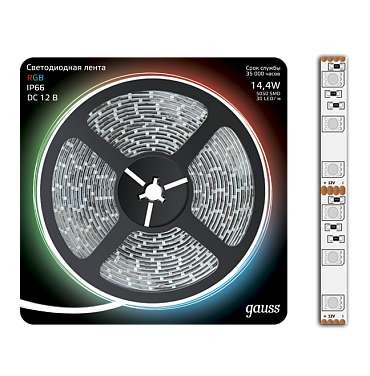  Лента светодиодная 5050/60-SMD 14.4Вт 12В DC RGB IP66 (блистер 5м) Gauss 311000414 
