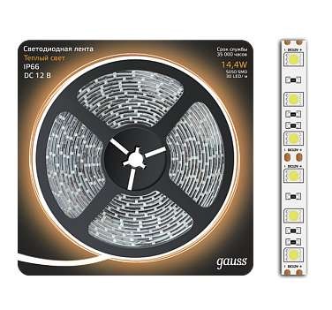  Лента светодиодная 5050/60-SMD 14.4Вт 12В DC тепл. бел. IP66 (блистер 5м) Gauss 311000114 
