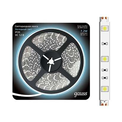  Лента светодиодная Black 5050/30-SMD 7.2Вт 12В DC хол. бел. (блистер 5м) Gauss 312000307 
