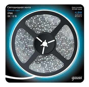  Лента светодиодная 2835/60-SMD 4.8Вт 12В DC син. IP66 (блистер 5м) Gauss 311000505 