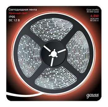  Лента светодиодная 2835/60-SMD 4.8Вт 12В DC красн. IP66 (блистер 5м) Gauss 311000705 