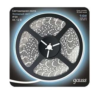  Лента светодиодная Black 2835/120-SMD 9.6Вт 12В DC холодный бел. (блистер 5м) Gauss 312000310 