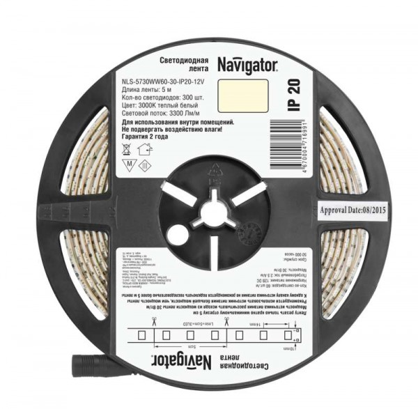  Лента светодиодная 71 699 NLS-5730WW60-30-IP20-12V 30Вт/м (уп.5м) Navigator 71699 