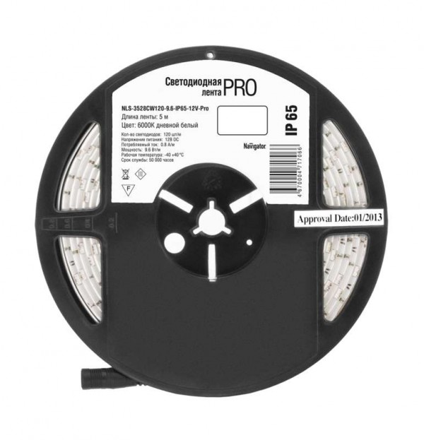  Лента светодиодная 71 706 NLS-3528CW120-9.6-IP65-12V-Pro R5 9.6Вт/м (уп.5м) Navigator 71706 