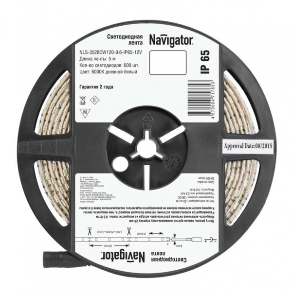  Лента светодиодная 71 765 NLS-3528CW120-9.6-IP65-12V R5 9.6Вт/м (уп.5м) Navigator 71765 