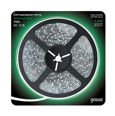  Лента светодиодная 2835/60-SMD 4.8Вт 12В DC зел. IP66 (блистер 5м) Gauss 311000605 