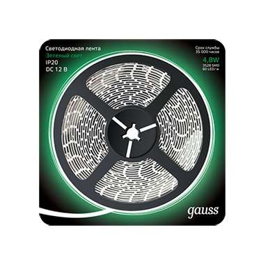  Лента светодиодная 2835/60-SMD 4.8Вт 12В DC зел. (блистер 5м) Gauss 312000605 