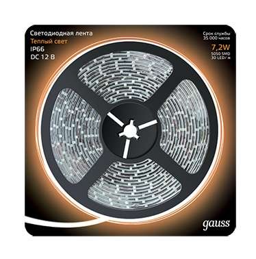  Лента светодиодная 5050/30-SMD 7.2Вт 12В DC теплый бел. IP66 (блистер 5м) Gauss 311000107 