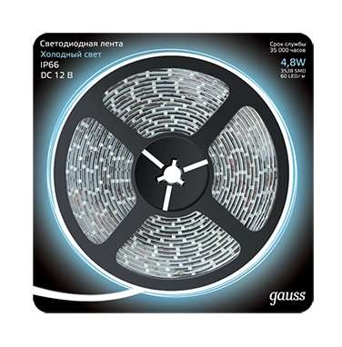  Лента светодиодная 2835/60-SMD 4.8Вт 12В DC холодный бел. IP66 (блистер 5м) Gauss 311000305 