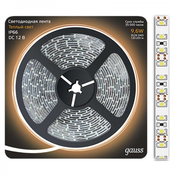 Лента светодиодная 2835/120-SMD 9.6Вт 12В DC теплый бел. IP66 (блистер 5м) Gauss 311000110 