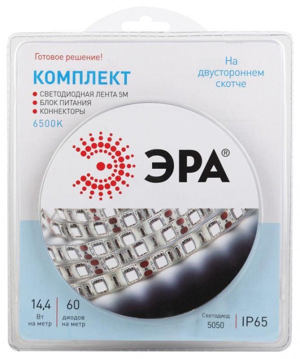  Лента светодиодная 5050kit-14.4-60-12-IP65-6500 (уп.5м) ЭРА Б0043068 