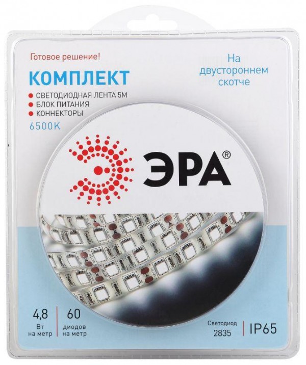  Лента светодиодная 2835kit-4.8-60-12-IP65-6500 (уп.5м) ЭРА Б0043063 