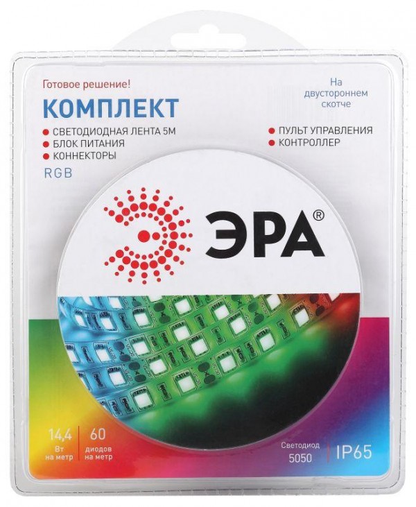  Лента светодиодная 5050kit-14.4-60-12-IP65-RGB (уп.5м) ЭРА Б0043070 