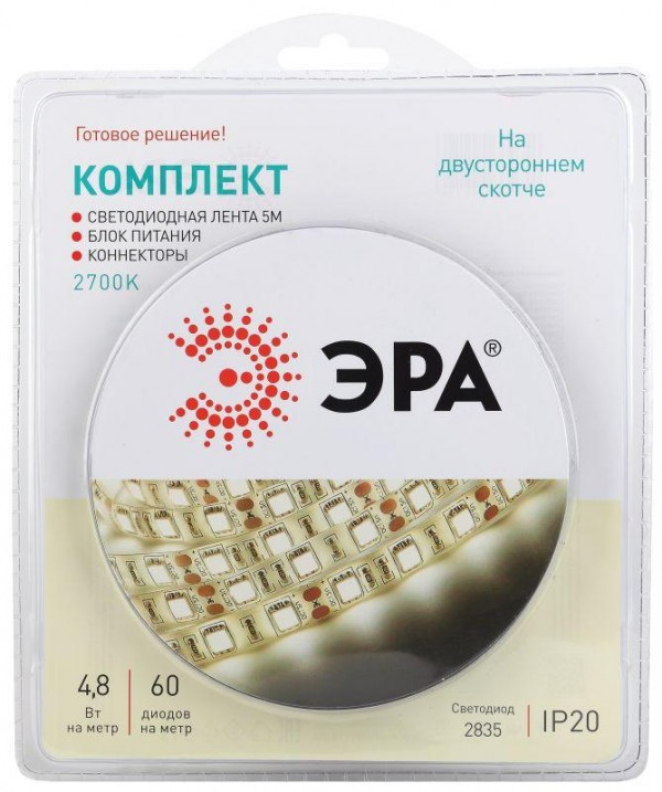  Лента светодиодная 2835kit-4.8-60-12-IP20-2700 (уп.5м) ЭРА Б0043062 