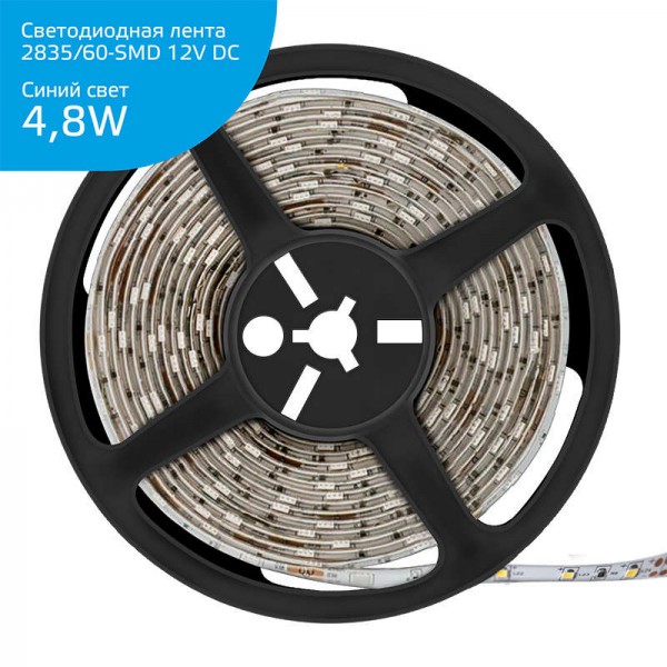  Лента светодиодная Elementary 2835/60-SMD 4.8Вт 12В DC IP66 син. (уп.5м) Gauss 356000505 