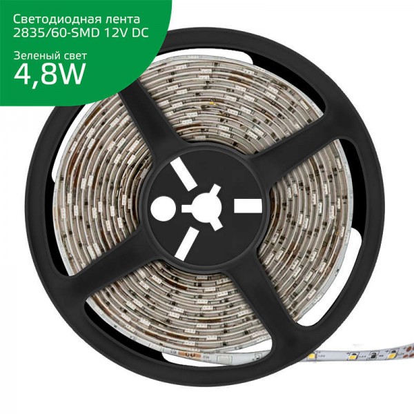  Лента светодиодная Elementary 2835/60-SMD 4.8Вт 12В DC IP20 зел. (уп.5м) Gauss 355000605 