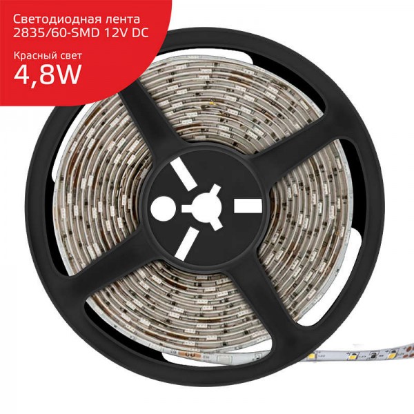  Лента светодиодная Elementary 2835/60-SMD 4.8Вт 12В DC IP66 красн. (уп.5м) Gauss 356000705 