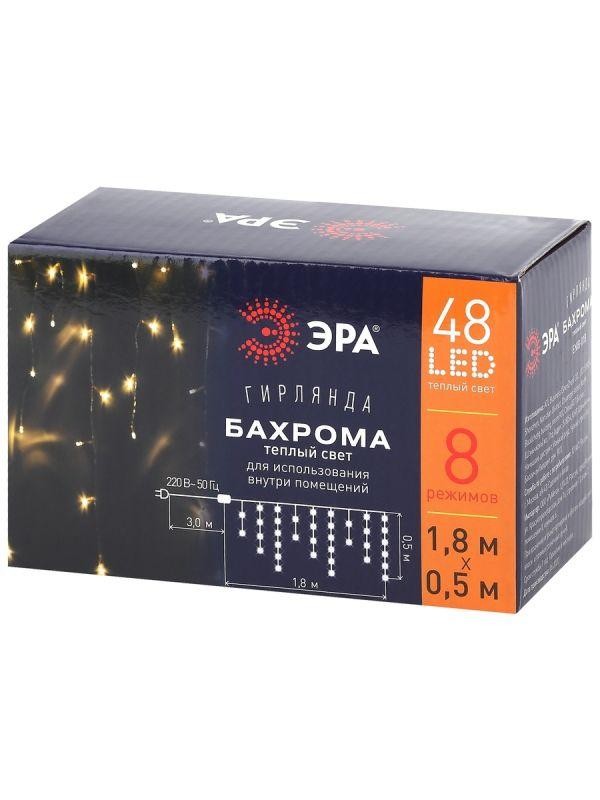  Гирлянда светодиодная "Бахрома" 1.8мх0.5м 48LED 8 режимов 220В IP20 тепл. свет ЭРА Б0041899 
