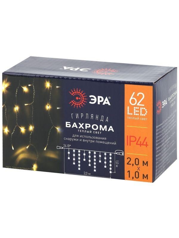  Гирлянда светодиодная "Бахрома" 2мх1м 62LED 24В  IP44( без трансформатора  Б0041911) тепл. свет ЭРА Б0041907 