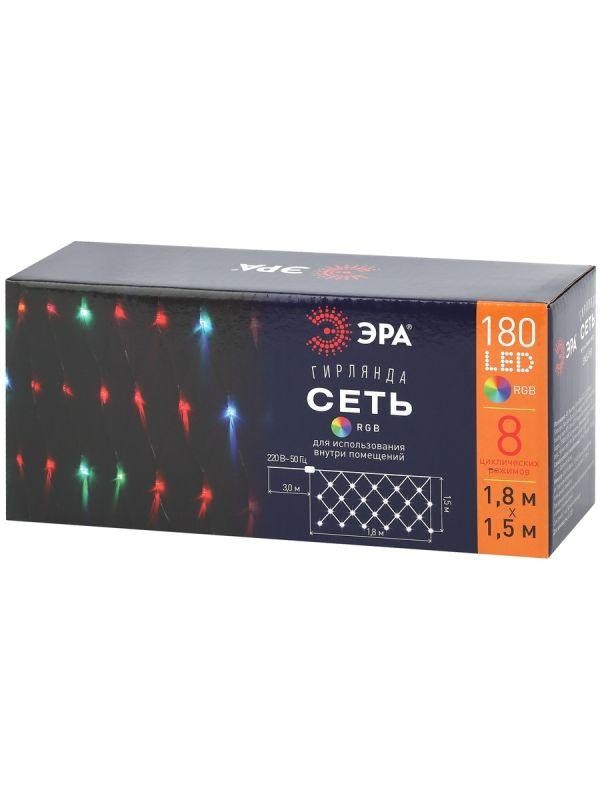  Гирлянда светодиодная "Сеть" 1.8мх1.5м 180LED 8 режимов 220В IP20 RGB ЭРА Б0041902 