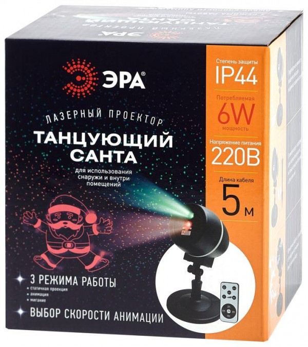  Проектор Laser Танцующий Санта IP44 220В ENIOP-06 ЭРА Б0047977 
