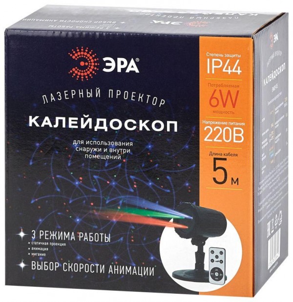  Проектор Laser Калейдоскоп IP44 220В ENIOP-05 ЭРА Б0047976 