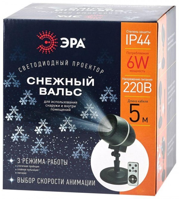  Проектор LED Снежный вальс IP44 220В ENIOP-08 ЭРА Б0047979 