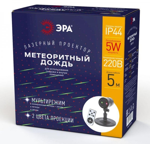  Проектор Laser Метеоритный дождь мультирежим 2 цвета 220В IP44 ENIOP-01 ЭРА Б0041642 