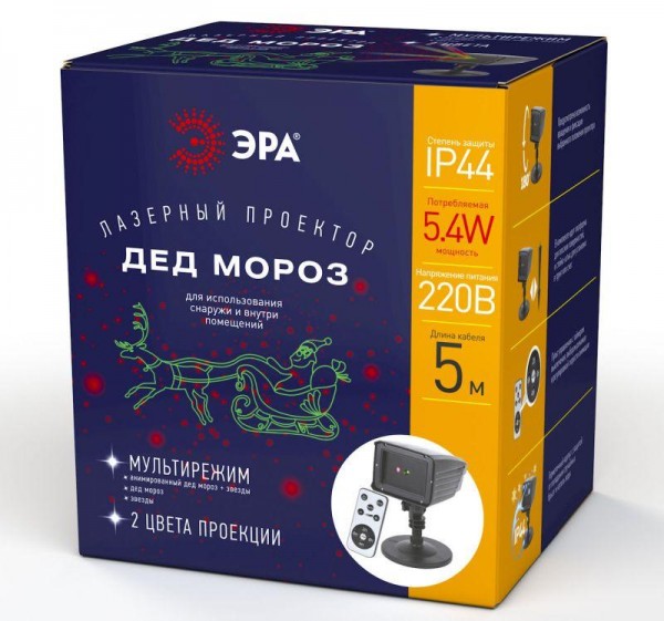  Проектор Laser Дед Мороз мультирежим 2 цвета 220В IP44 ENIOP-02 ЭРА Б0041643 
