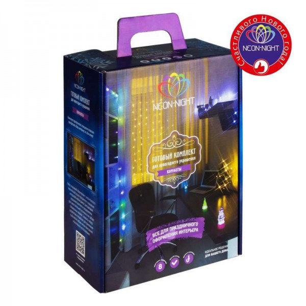  Набор "Комната" цвет гирлянд син. Neon-Night 500-023 