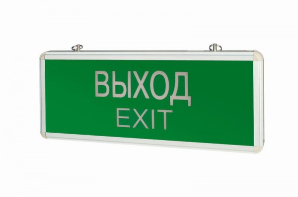  Светильник "ВЫХОД-EXIT" 1.5 ч IP20 аварийный односторонний VARTON V1-R0-70354-02A02-2000365 