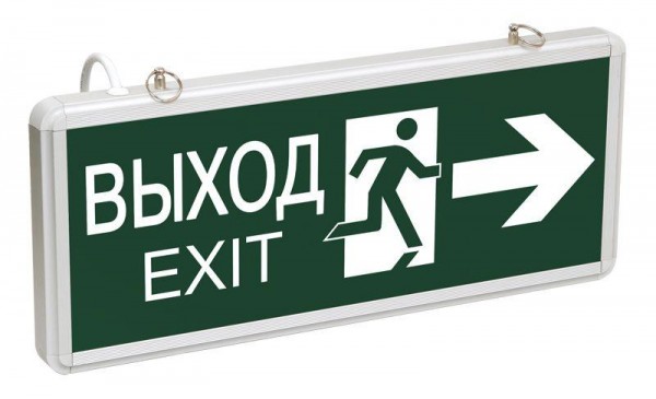  Светильник светодиодный ССА 1003 "ВЫХОД-EXIT" двустор. 3Вт ИЭК LSSA0-1003-003-K03 