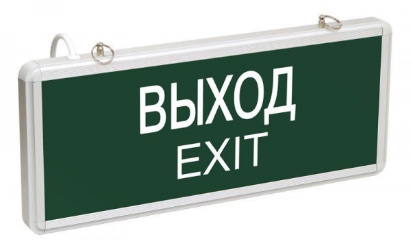 Светильник светодиодный ССА 1001 "ВЫХОД-EXIT" одностор. 3Вт ИЭК LSSA0-1001-003-K03 