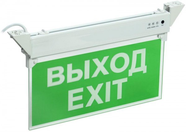  Светильник светодиодный ССА 2101 "ВЫХОД-EXIT" 3ч 3Вт ВЫХОД-EXIT IP20 аварийный ИЭК LSSA0-2101-3-20-K03 