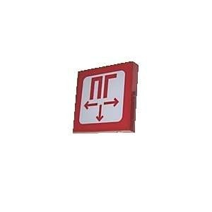 Светильник ДБО 01-1-003 "ПГ" IP23 ОКБ МЭЛЗ 