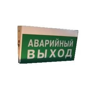 Светильник светодиодный ДБО-02-1-006 "АВАРИЙНЫЙ ВЫХОД" IP20 с акк.3ч. (белые светодиоды) ОКБ МЭЛЗ 